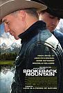 Click image for larger version

Name:	brokebackMountain.jpg
Views:	334
Size:	117.5 KB
ID:	3752